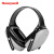 霍尼韦尔霍尼韦尔R024头戴式隔音耳罩专业降噪音睡眠睡觉学习耳机工作装修静音耳罩 灰白色R024W