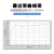 替代三丰近红外超长工作距离50倍大数值孔径近红外物镜NA0.65 近红外50倍NA0.65