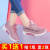 淑游运动鞋透气网鞋老北京布鞋女健步鞋软底防滑休闲单鞋 5G米黄色+米黄色 36