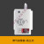 燃气报警器消防认证厨房商用液化天然气防泄漏检测警报器 燃气报警器-独立式-3C认证