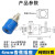 适用于 4mm香蕉插座 接线柱端子测试仪表香蕉插头 开孔面板8MM 红色 1只