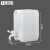 集华世 多功能商用立式塑料桶带水龙头清洁水桶【方桶25升/带水龙头】JHS-0298