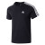 阿迪达斯 （adidas）男装24夏上新款舒适透气休闲三条纹上衣宽松时尚圆领针织短袖T恤 IC9334 M(175/96A)