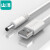山泽(SAMZHE) USB转DC充电线5.5*2.5mm供电线支持集线器HUB小音响移动电源USB放大器圆孔电源线 白色 L-01