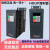 ABDT海利普变频器HLCA100NV0.370.751.52.245.57.5KW矢量 HLC1000D3721 单相220V0.37KW