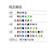 华美电线电缆 RVV2*1.5平方国标两芯铜芯电源线2芯多股铜丝软护套线 黑色100米