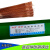 京仕蓝碳钢氩弧焊丝TIG-501.6/2.0/2.4/3.0J50氩弧焊铁焊丝焊条 TIG -50 1.6mm [5公斤]
