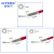 双数显GN10光纤放大器光纤传感器探头感应器对射漫反射光电开关 DN10+漫反M6一米