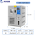 尖峰高低温试验箱恒温恒湿试验机温湿热交变模拟实验箱冷热冲击箱 -40℃-150℃(80L)
