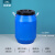 防潮收纳大号米桶防虫防蛀米缸厨房大容量储米储面桶密封米箱 25L蓝色加厚款(可装米45-50斤)