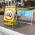 太阳能标志牌发光诱导道路交通安全限速限高警示牌指示牌导向标牌 待转区标志牌
