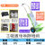 定制适合建筑工程工地电动手推载重物搬家搬运平板爬楼梯车拉砖车 工程款爬楼机(双电瓶款)