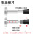 何老师防撞门吸缓冲门顶防盗门防撞神器大门挡器门吸门碰硅胶门阻 液压缓冲门顶-钢色