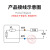 台湾气缸磁性开关感应器两线接近开关传感器磁敏感应 FC20R
