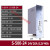 MS/S-500-24V20A直流12V40A集中供电36伏48开关电源600W800W1000W MS-700-48 (48V14.5A)
