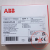 ABB建筑用接触器ESB20 25 40 ESB63-11N 20N 40N-06 230V现货 ESB40-40N -06 230V AC/DC