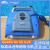 海豚游泳池全自动吸污机池底水下清洁机器人吸尘器泳馆水龟清洗机 1.2米短端电缆线（M200）