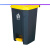 大号垃圾桶大容量商用室内带盖脚踩厨房办公大码户外脚踏式 15L加厚脚踏桶灰桶黄盖