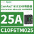 C10F3TM025ComPacT NSX100F 断路器3极25A 36kA TMD脱扣器 C10F6TM016 NSX100F 4P 25A