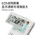 得力（deli） 函数计算器 学生科学计算器考试多功能考研会计计算机 D991CN 白色中文版（大学~）498种计算功能
