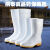 白色靴水鞋高筒防水防滑耐油耐酸碱厨房工业雨鞋劳保雨靴 高筒37cm 41