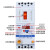 适用科继水泵电机缺相保护器三相电开关380v电动机综合过载漏电保护器 100A 3P