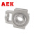 AEK/艾翌克 美国进口 SUCT205 不锈钢带滑块外球面带座轴承 内径25mm
