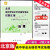 2025年新版北京高中学业水平合格性考试试题汇编物理化学生物历史地理思想政治高中会考试题汇编北京市专用 政治+历史+地理（3册） 高中通用