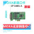 MOXA CP-168EL-A 8口PCI-E RS-232多串口卡  摩莎原装