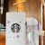 星巴克（Starbucks）款全新康迪克联名紫樱吸管畅饮锁扣杯450ml家用 紫樱锁扣杯450ml