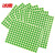 冰禹 BYcc-13 彩色不干胶圆点标签贴纸 圆形标记标示标分类贴 记号自粘贴纸 10mm绿色（2475贴）