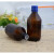 戴丹直销500ml棕色实验瓶试剂盐水玻璃瓶螺口样品瓶防盗玻璃甲醇空瓶 500毫升透明配蓝盖6只