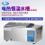 上海一恒 电热恒温水浴箱恒温水槽加热箱循环水槽CU-600定时恒温 CU-420