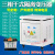 三相干式变压器380V变220v200转660440415SGSBK-5KVA10KW隔离 SG-500KVA