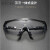 高清劳保护目镜防飞溅工业男女防尘防风沙骑行电焊透明防护眼镜 适1副 黑框护目镜