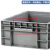 稳斯坦 WST020 欧标EU箱 汽配周转箱 塑料物流箱 收纳零件盒 1200*400*450箱子