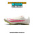 耐克（NIKE）田径精英新款 耐克Nike Zoom Ja Fly 4专业男女短跑钉鞋 DR2741-100/Ja Fly4/现货 41