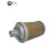 消声器真空泵吸附干燥机用降噪消音器1寸消音器DN25接口 XY-10