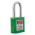 稳斯坦 WST617 安全挂锁 绝缘安全工程挂锁ABS塑料钢制锁梁工业塑料锁具 绿色