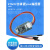 极焰jlink ob仿真器ARM/STM32编程器SWD下载器 jlink V1+SWD线+USB线