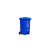 德航永汇 240升脚踏  桶DH-240U1加厚带盖塑料垃圾桶 套装高度110mm 单位：个 蓝色 7天
