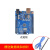 UNO R3 开发板CH340 兼容arduino主板模块ATmega328P单片机扩展板 收藏加购就保护外壳
