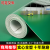 适用于PVC塑胶地板革加厚耐磨地板贴车间厂房防水泥地直接铺专用 白色1.2厚商用超耐磨 1件10平 5000x2000mm