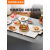 苏泊尔（SUPOR）摩飞折叠暖菜板饭菜保温板热菜板家用加热菜板餐桌恒温菜板暖菜宝
