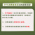 得力(deli) 粗头直液式可擦白板笔 办公教学会议白板笔三倍书写 办公用品 黑色 S520黑8支
