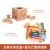 南旗婴儿童塞塞乐早教盒子几何形状配对玩具宝宝动作积木智力盒1到3岁 全榉木形状盒+斑马计算架绕珠