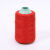ANBOSON 厂家现货直供 红白手提缝包机线 彩色封包线打包线 缝包线定制 红色