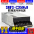 原装OMRON欧姆龙开关电源 AC/DC转换器变压器 新款S8FS-C替代老款S8JC-Z S8FS-C35048 功率350W输出48VDC
