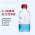 高硼硅蓝盖瓶 螺口瓶 试剂瓶 实验室 液相流动瓶 GL45补料瓶100ml/250/500/1 普通棕色1000ml