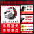 内有恶犬警示牌门牌内有猛犬请勿靠近非请勿入铝板标识牌告示牌内 内有恶犬请勿靠近2(PVC) 20x30cm